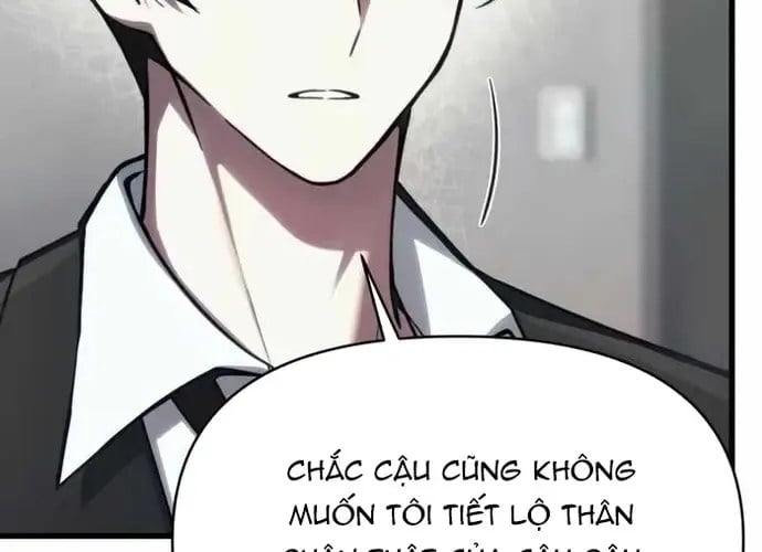 Tôi Là Thiên Ma Truyền Nhân Chapter 12 - Trang 2