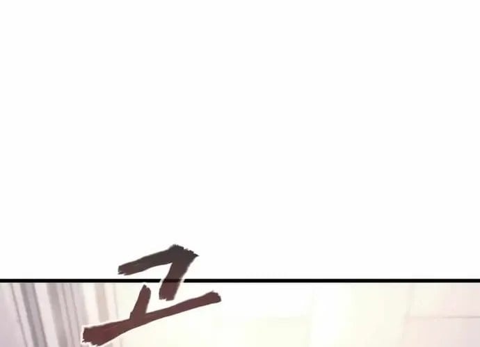 Tôi Là Thiên Ma Truyền Nhân Chapter 12 - Trang 2