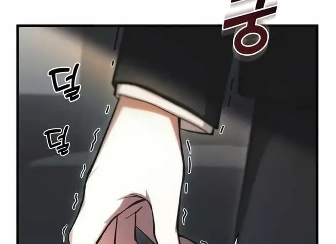Tôi Là Thiên Ma Truyền Nhân Chapter 12 - Trang 2