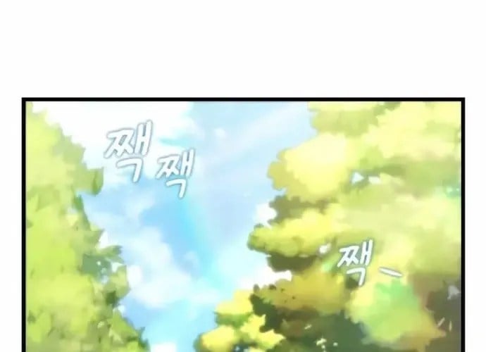 Tôi Là Thiên Ma Truyền Nhân Chapter 12 - Trang 2