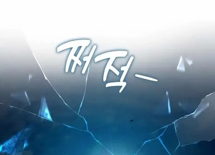 Tôi Là Thiên Ma Truyền Nhân Chapter 12 - Trang 2
