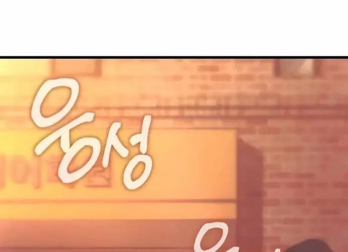 Tôi Là Thiên Ma Truyền Nhân Chapter 12 - Trang 2