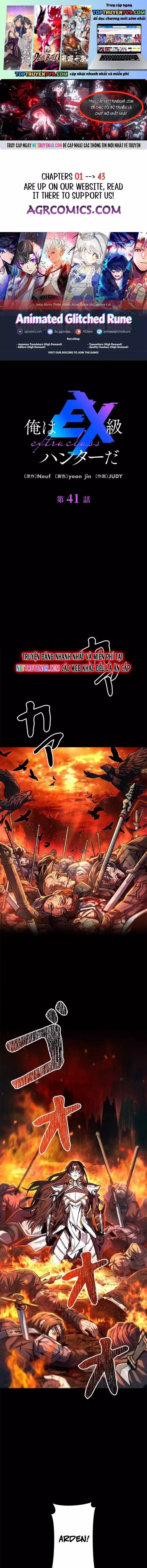 Tôi Là Thợ Săn Cấp Ex Chap 41 - Trang 2