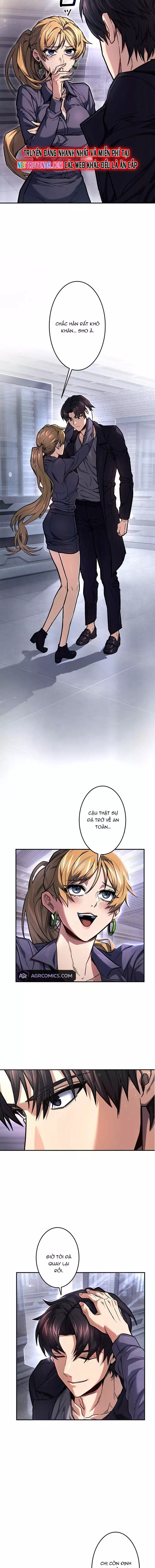 Tôi Là Thợ Săn Cấp Ex Chap 41 - Trang 2