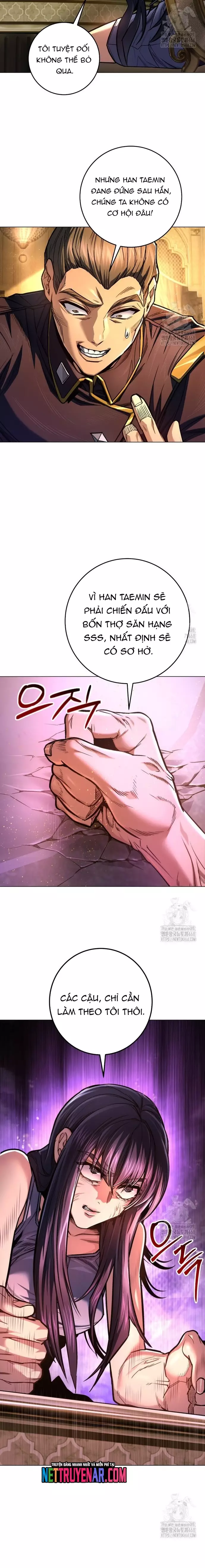 Tôi Là Thợ Săn Cấp Ex Chap 48 - Trang 2