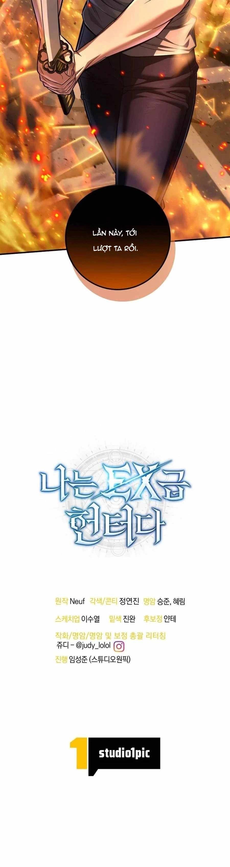 Tôi Là Thợ Săn Cấp Ex Chapter 68 - Trang 2