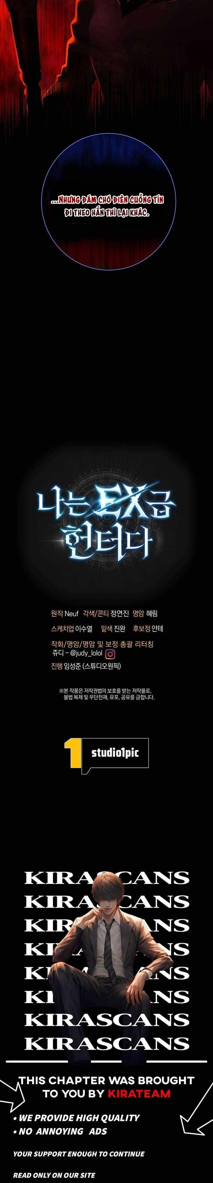 Tôi Là Thợ Săn Cấp Ex Chapter 69 - Trang 2