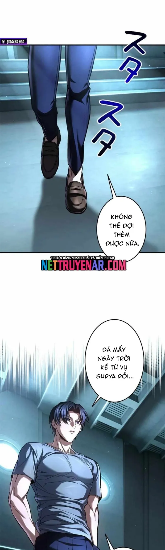 Tôi Là Thợ Săn Cấp Ex Chapter 70 - Trang 2