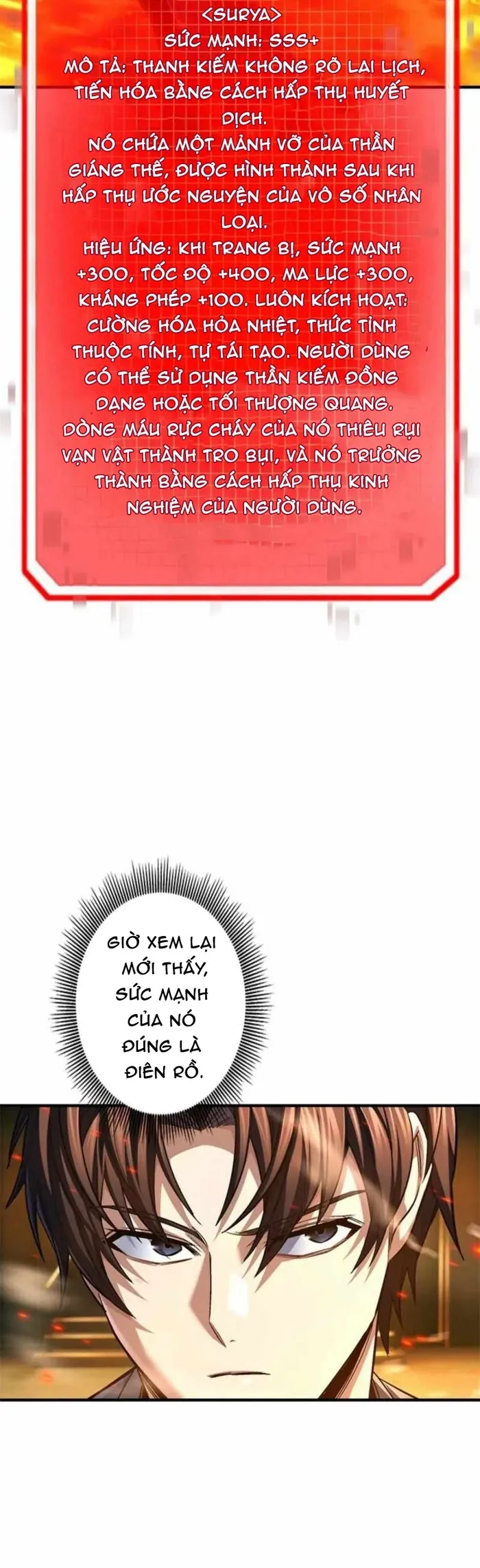 Tôi Là Thợ Săn Cấp Ex Chapter 70 - Trang 2