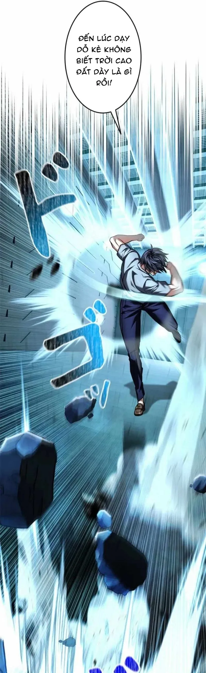 Tôi Là Thợ Săn Cấp Ex Chapter 70 - Trang 2