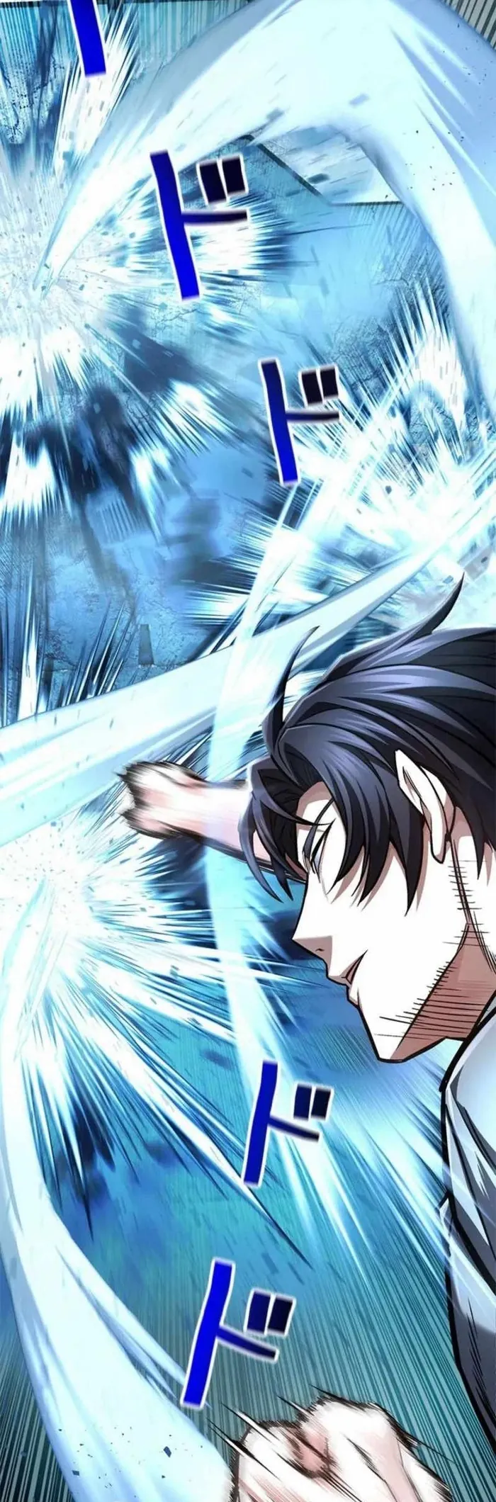 Tôi Là Thợ Săn Cấp Ex Chapter 70 - Trang 2