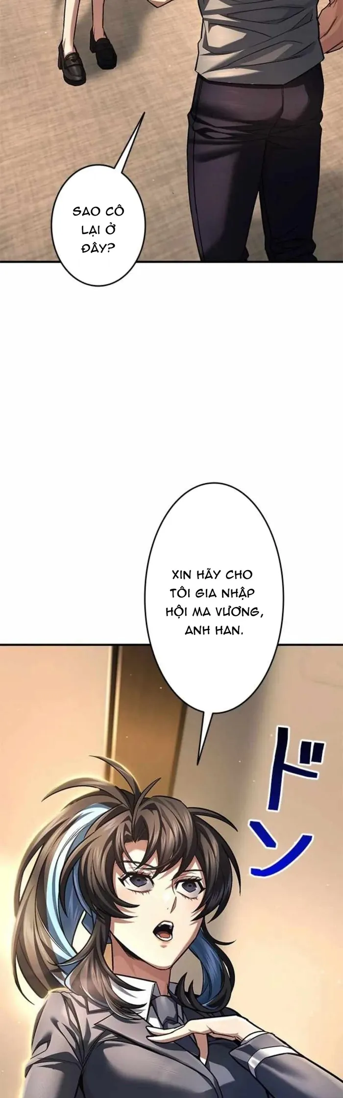 Tôi Là Thợ Săn Cấp Ex Chapter 70 - Trang 2