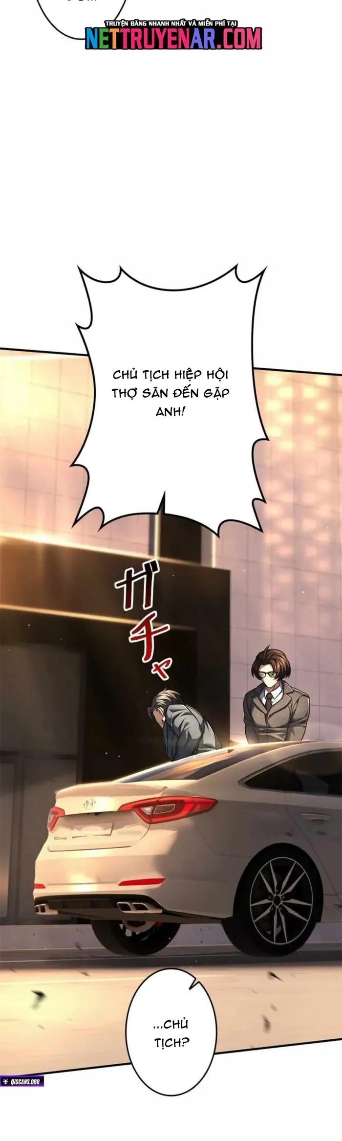 Tôi Là Thợ Săn Cấp Ex Chapter 70 - Trang 2