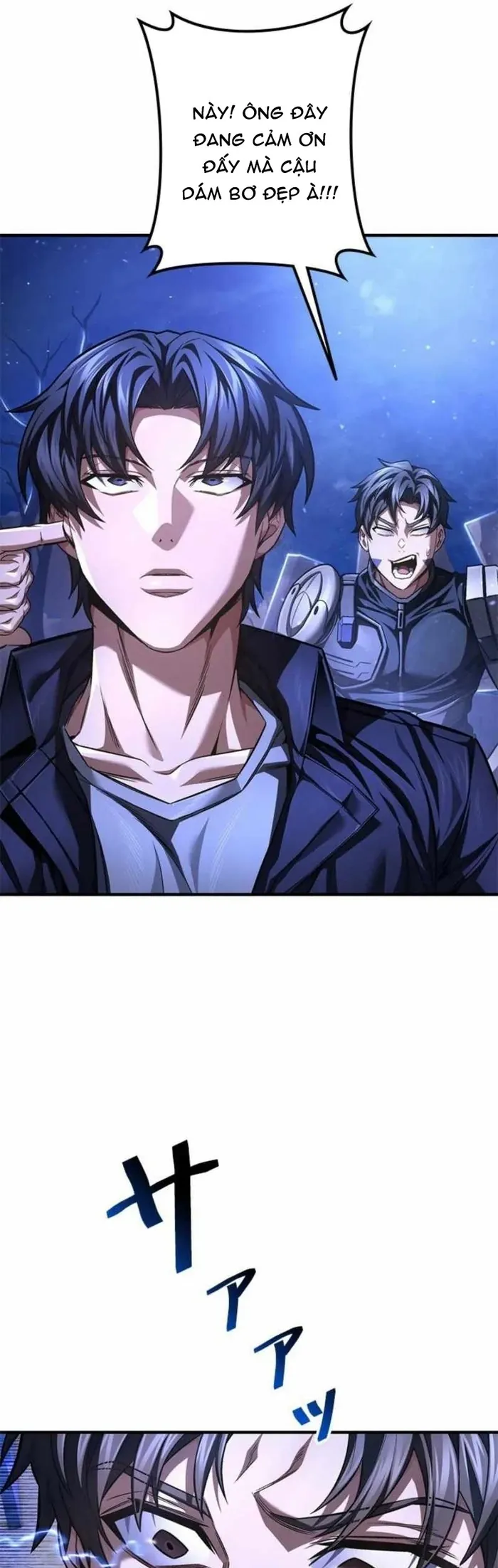 Tôi Là Thợ Săn Cấp Ex Chapter 71 - Trang 2