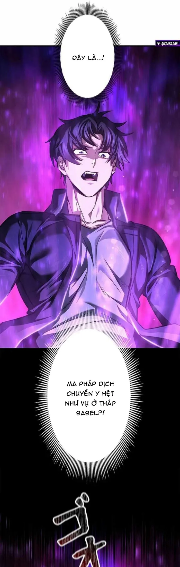 Tôi Là Thợ Săn Cấp Ex Chapter 71 - Trang 2