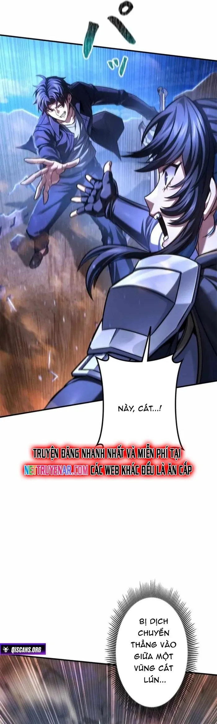 Tôi Là Thợ Săn Cấp Ex Chapter 71 - Trang 2