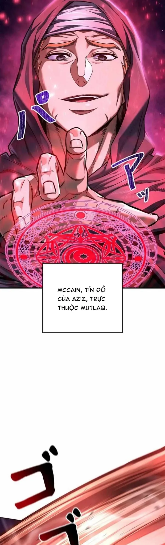 Tôi Là Thợ Săn Cấp Ex Chapter 71 - Trang 2