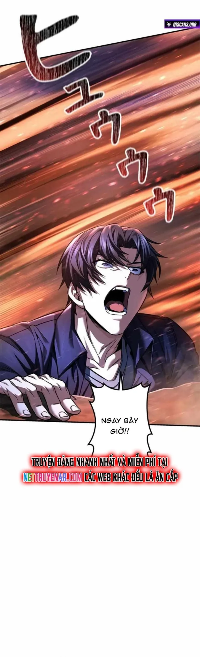 Tôi Là Thợ Săn Cấp Ex Chapter 71 - Trang 2