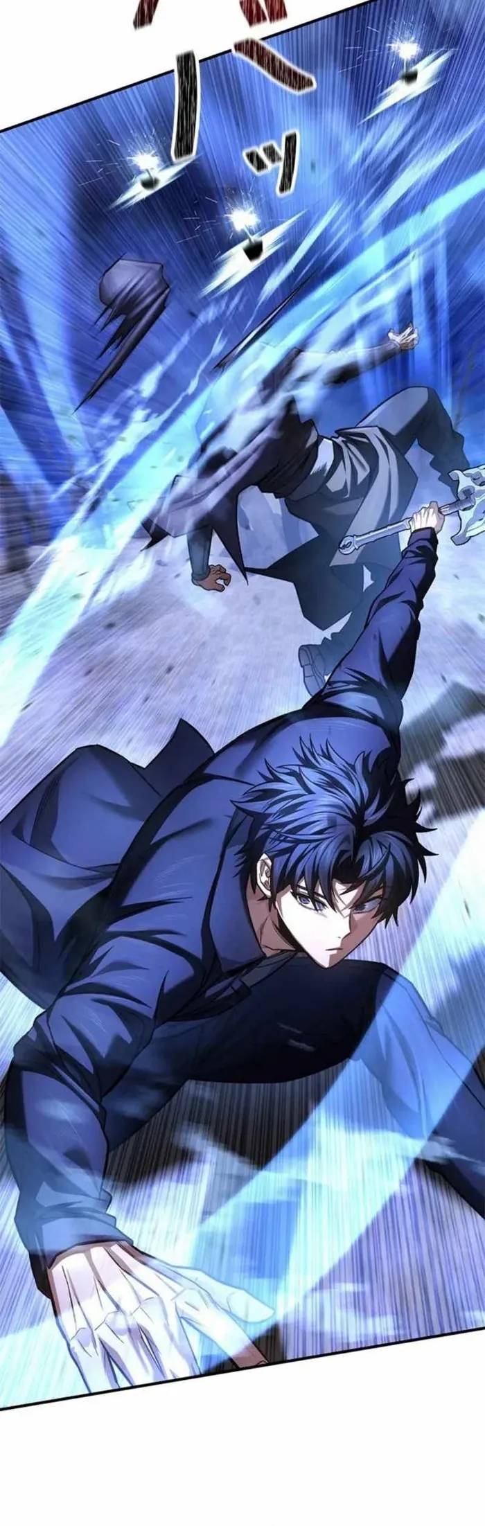 Tôi Là Thợ Săn Cấp Ex Chapter 71 - Trang 2