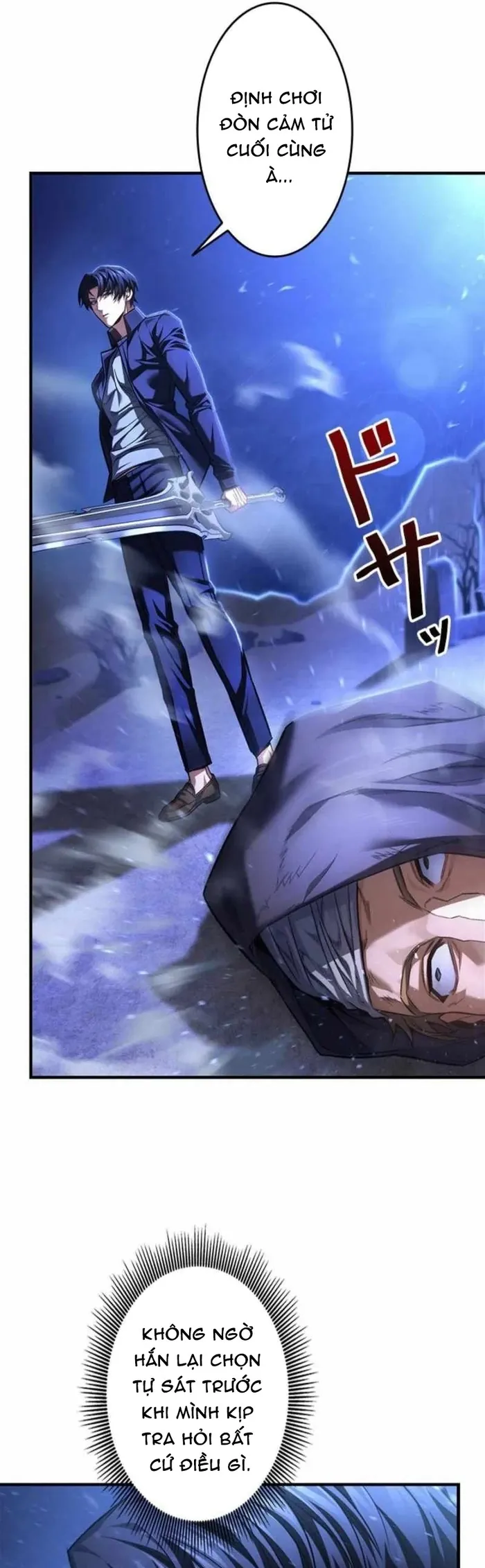 Tôi Là Thợ Săn Cấp Ex Chapter 71 - Trang 2