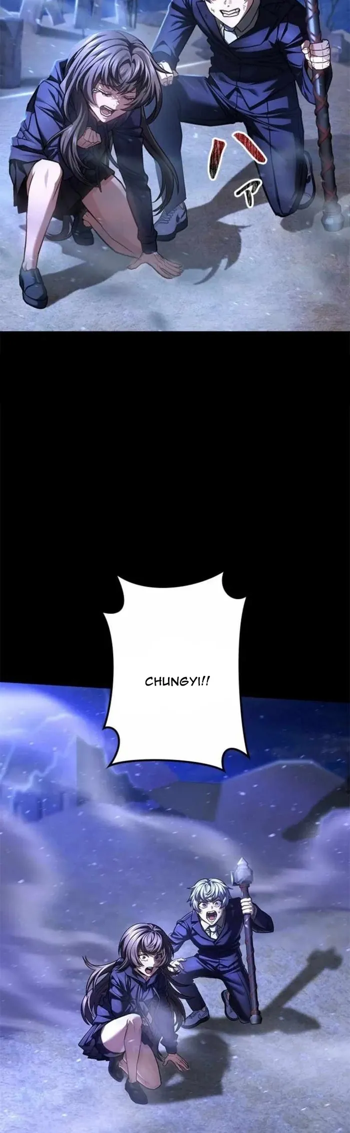 Tôi Là Thợ Săn Cấp Ex Chapter 71 - Trang 2