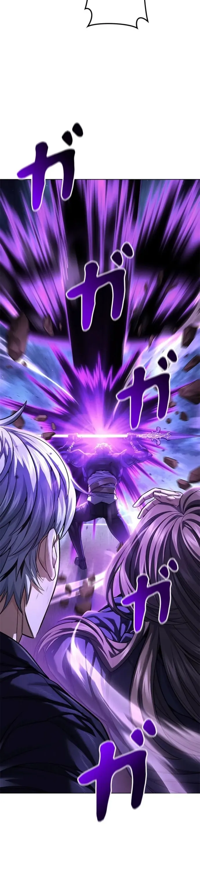 Tôi Là Thợ Săn Cấp Ex Chapter 72 3