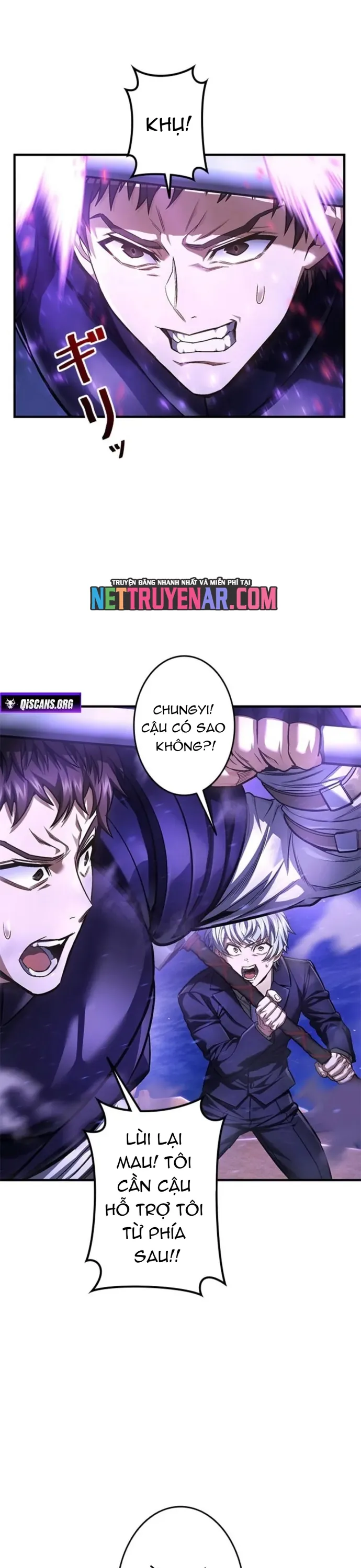 Tôi Là Thợ Săn Cấp Ex Chapter 72 4