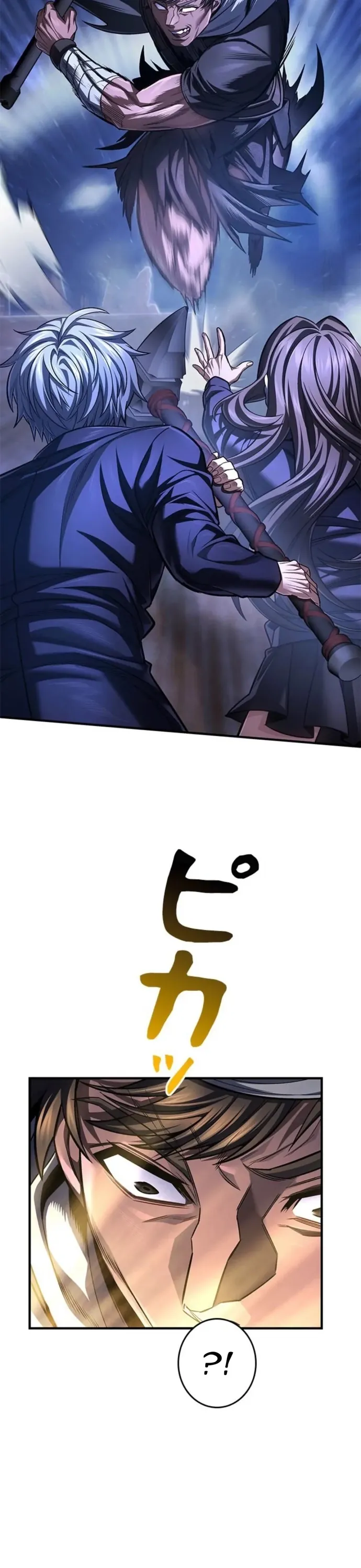 Tôi Là Thợ Săn Cấp Ex Chapter 72 16