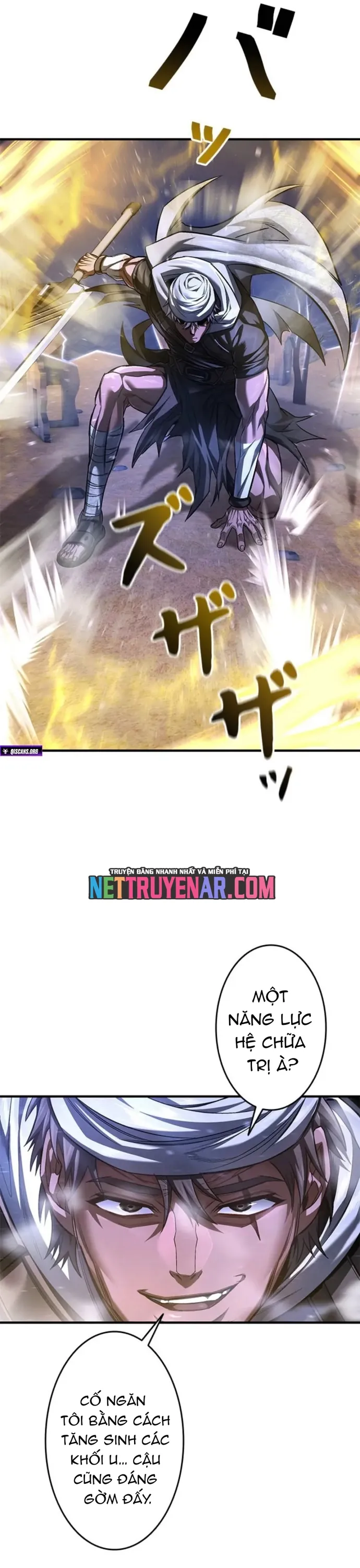 Tôi Là Thợ Săn Cấp Ex Chapter 72 17