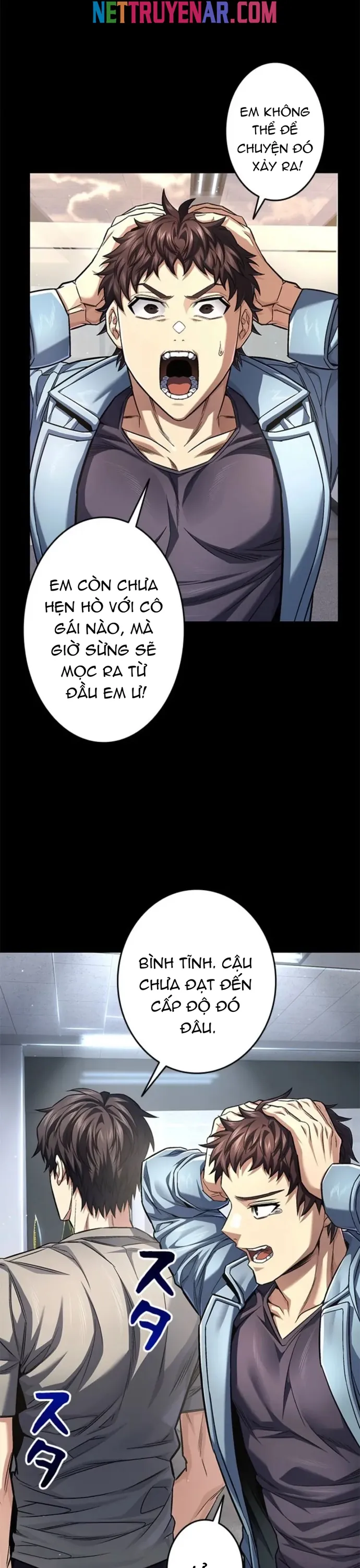 Tôi Là Thợ Săn Cấp Ex Chapter 72 24