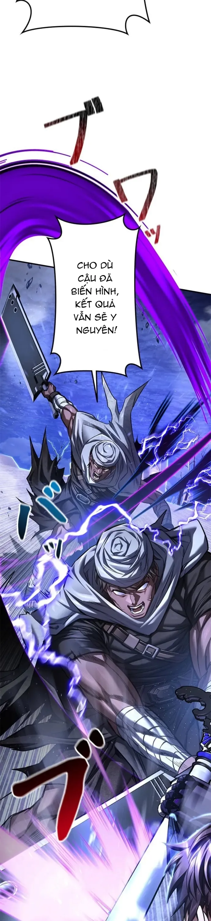 Tôi Là Thợ Săn Cấp Ex Chapter 72 36