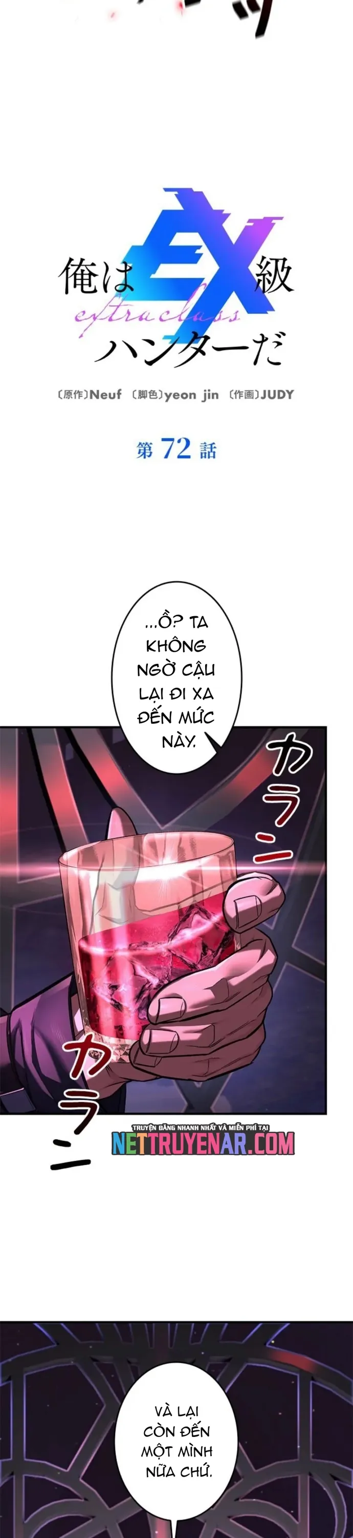 Tôi Là Thợ Săn Cấp Ex Chapter 72 43