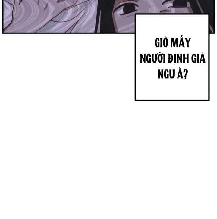 Tôi Là Thợ Săn Có Kĩ Năng Tự Sát Cấp SSS Chapter 137 - Trang 2