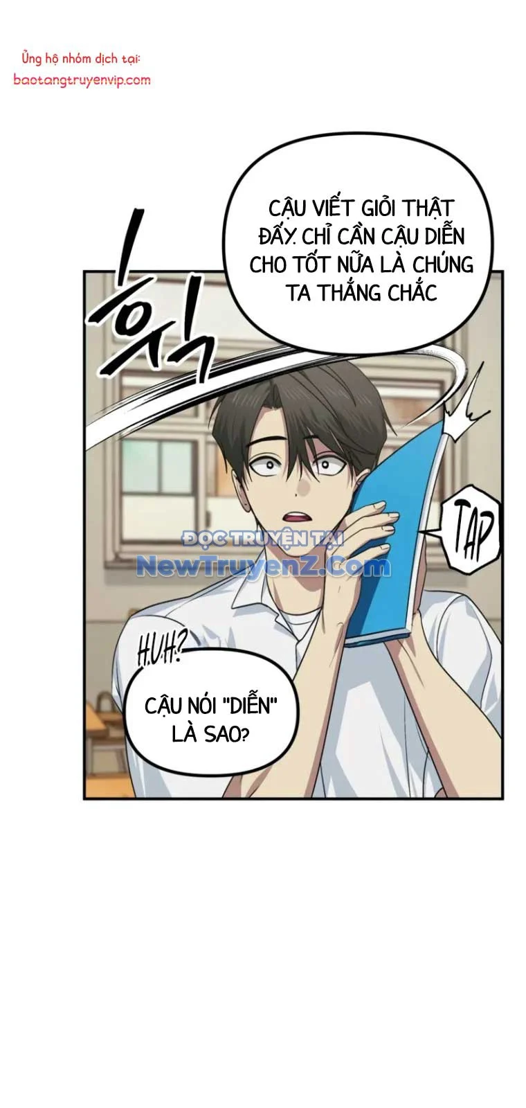 Tôi Là Thợ Săn Có Kĩ Năng Tự Sát Cấp SSS Chapter 138 - Trang 2