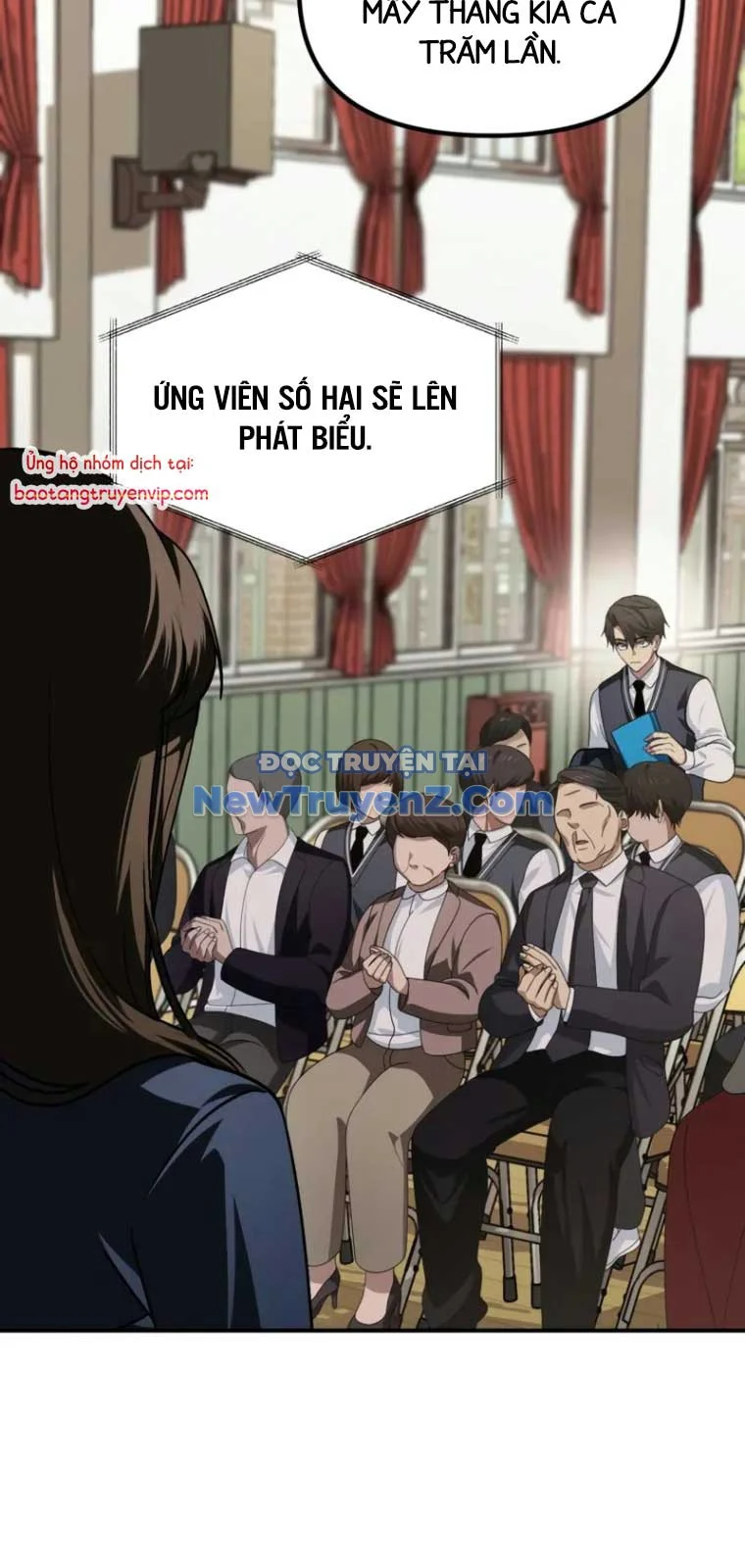 Tôi Là Thợ Săn Có Kĩ Năng Tự Sát Cấp SSS Chapter 138 - Trang 2