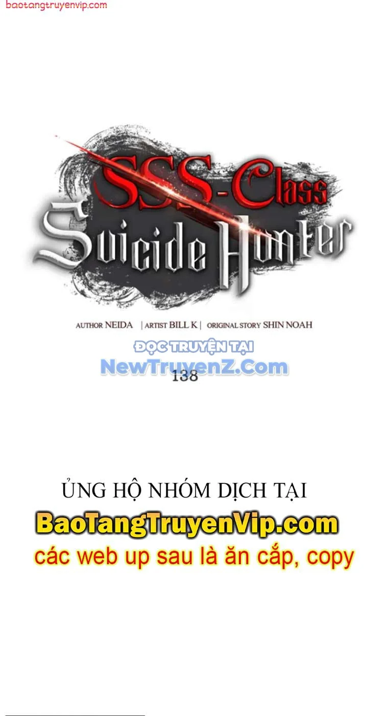 Tôi Là Thợ Săn Có Kĩ Năng Tự Sát Cấp SSS Chapter 138 - Trang 2