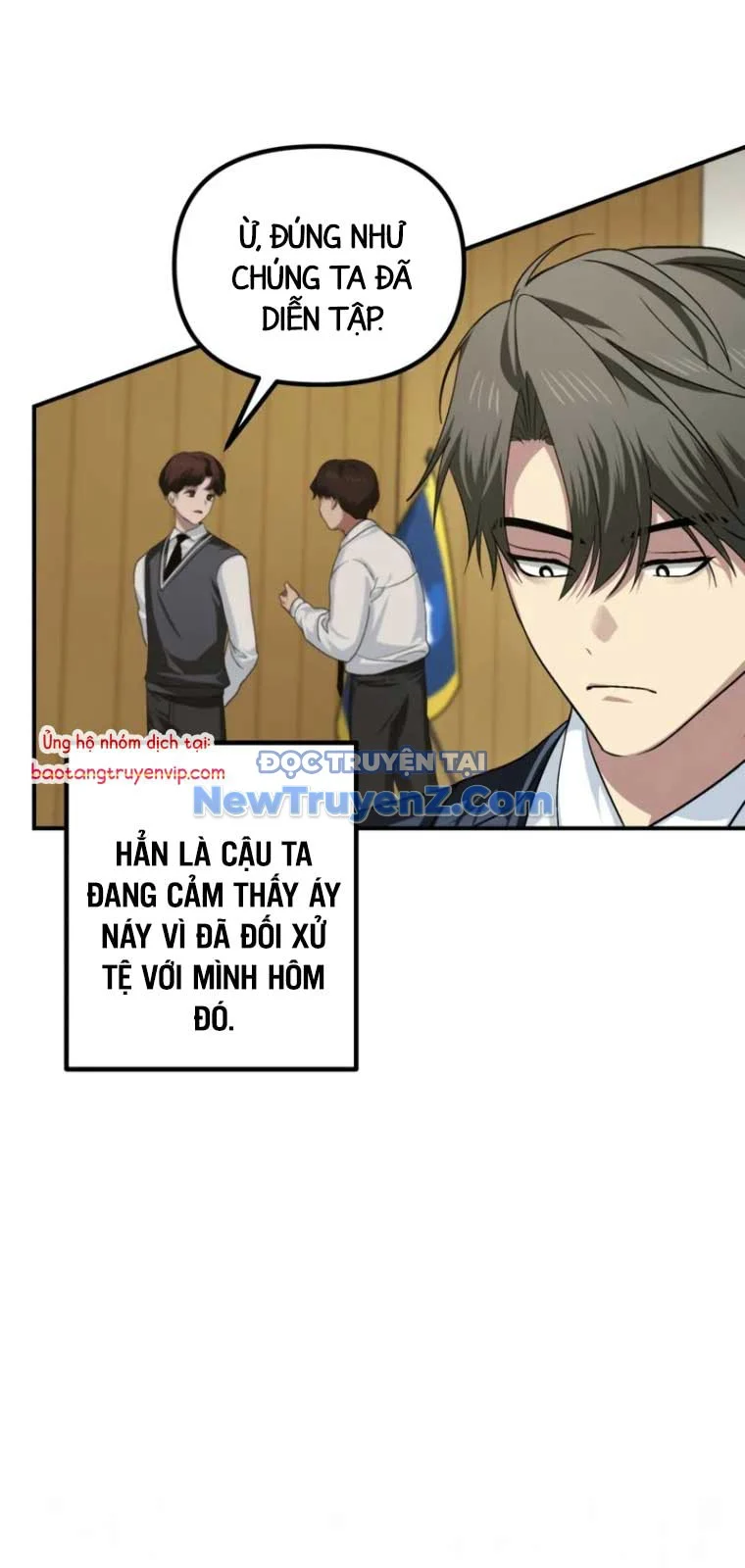 Tôi Là Thợ Săn Có Kĩ Năng Tự Sát Cấp SSS Chapter 138 - Trang 2