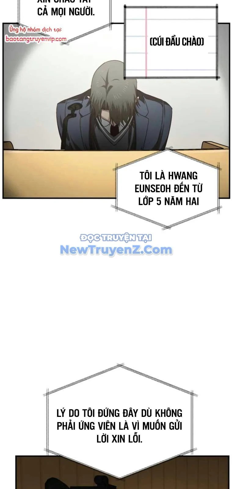 Tôi Là Thợ Săn Có Kĩ Năng Tự Sát Cấp SSS Chapter 138 - Trang 2