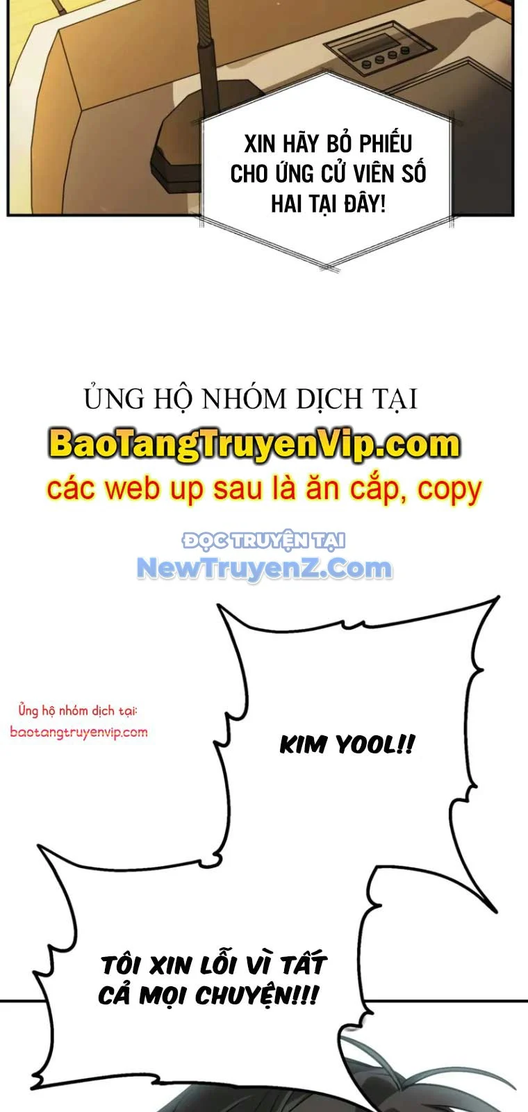 Tôi Là Thợ Săn Có Kĩ Năng Tự Sát Cấp SSS Chapter 138 - Trang 2