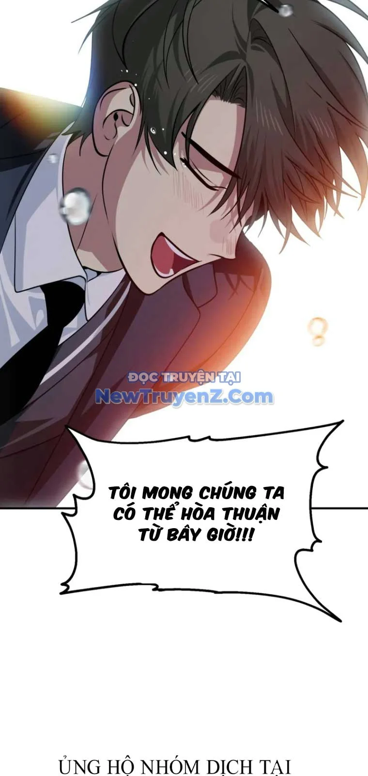 Tôi Là Thợ Săn Có Kĩ Năng Tự Sát Cấp SSS Chapter 138 - Trang 2