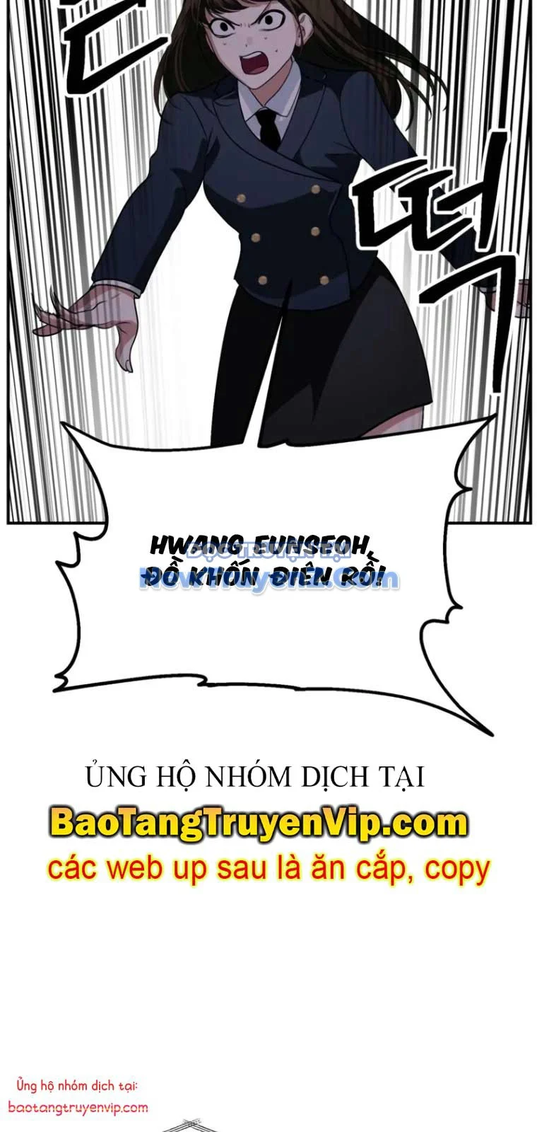 Tôi Là Thợ Săn Có Kĩ Năng Tự Sát Cấp SSS Chapter 138 - Trang 2