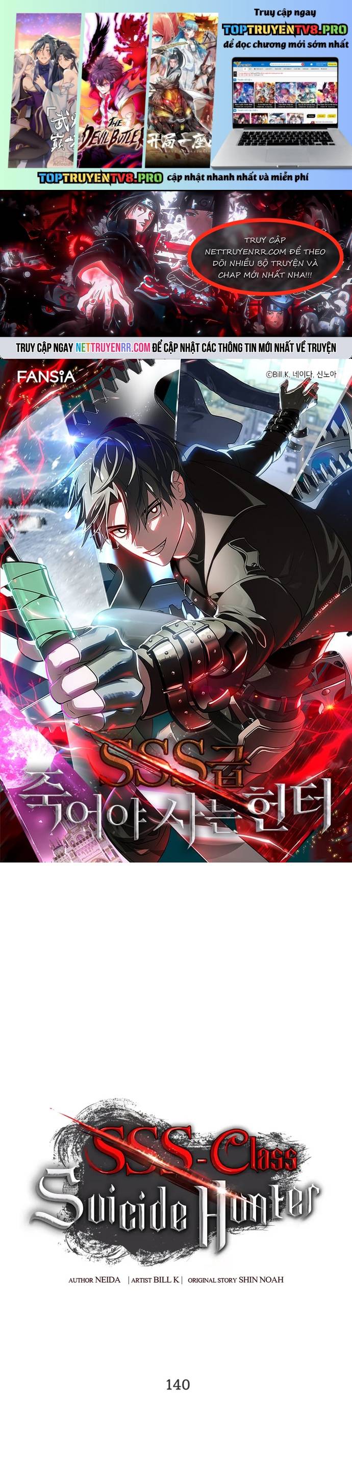 Tôi Là Thợ Săn Có Kĩ Năng Tự Sát Cấp SSS Chapter 140 - Trang 2