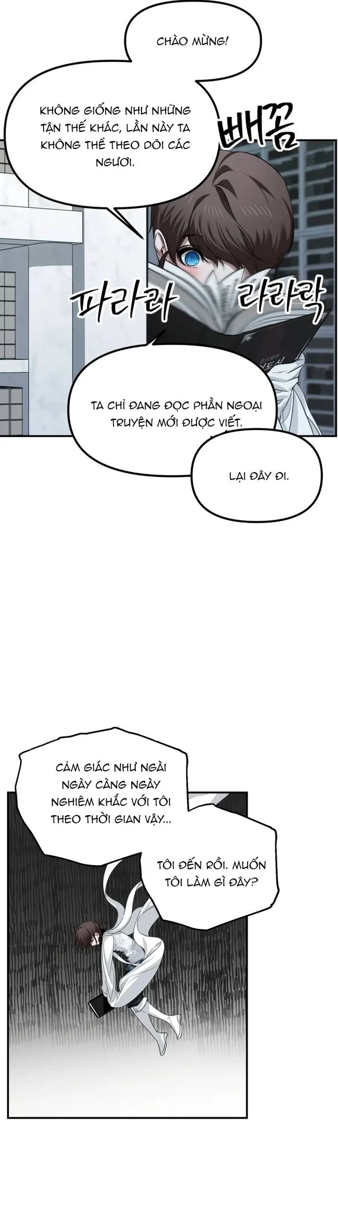 Tôi Là Thợ Săn Có Kĩ Năng Tự Sát Cấp SSS Chapter 140 - Trang 2