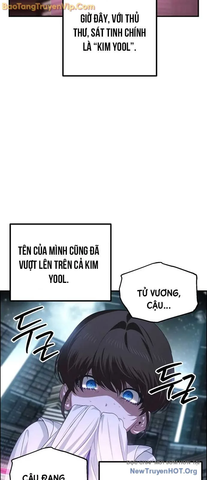 Tôi Là Thợ Săn Có Kĩ Năng Tự Sát Cấp SSS Chapter 141.4 - Trang 3