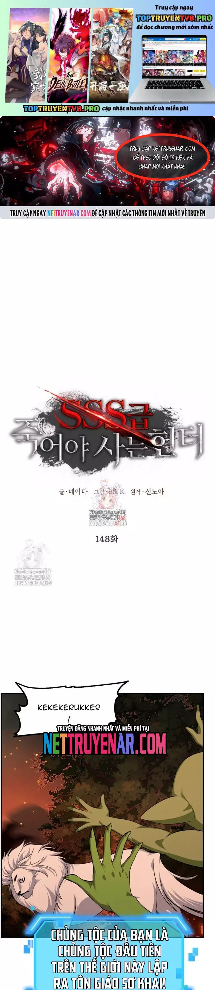 Tôi Là Thợ Săn Có Kĩ Năng Tự Sát Cấp SSS Chapter 148 - Trang 2