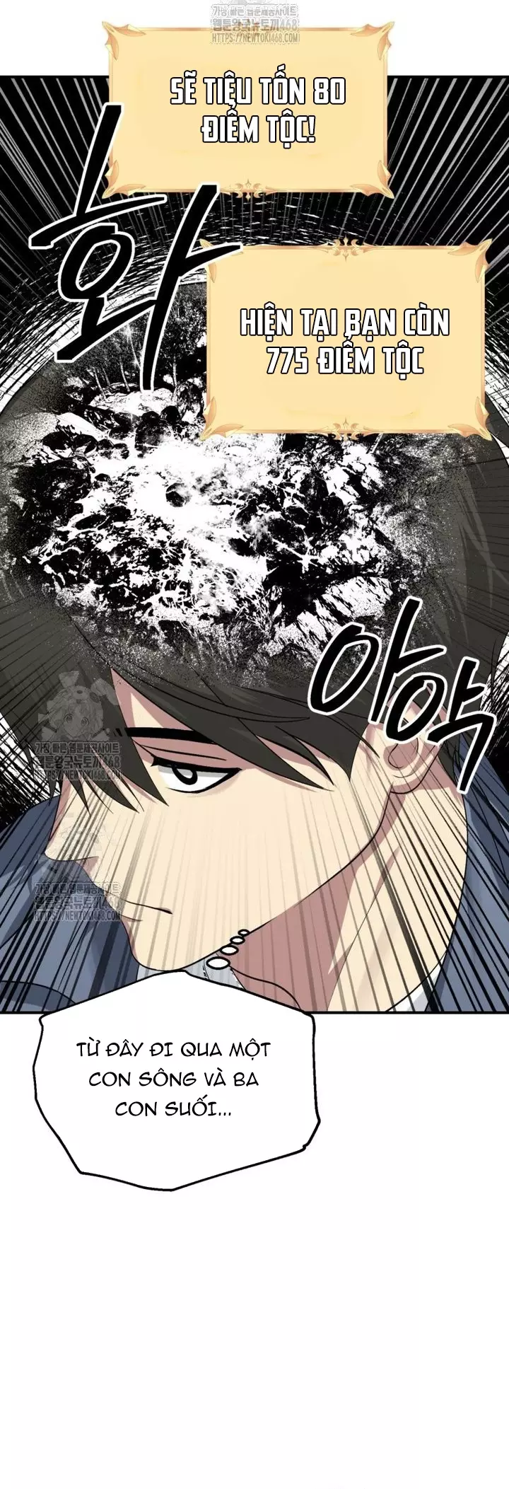 Tôi Là Thợ Săn Có Kĩ Năng Tự Sát Cấp SSS Chapter 148 - Trang 2
