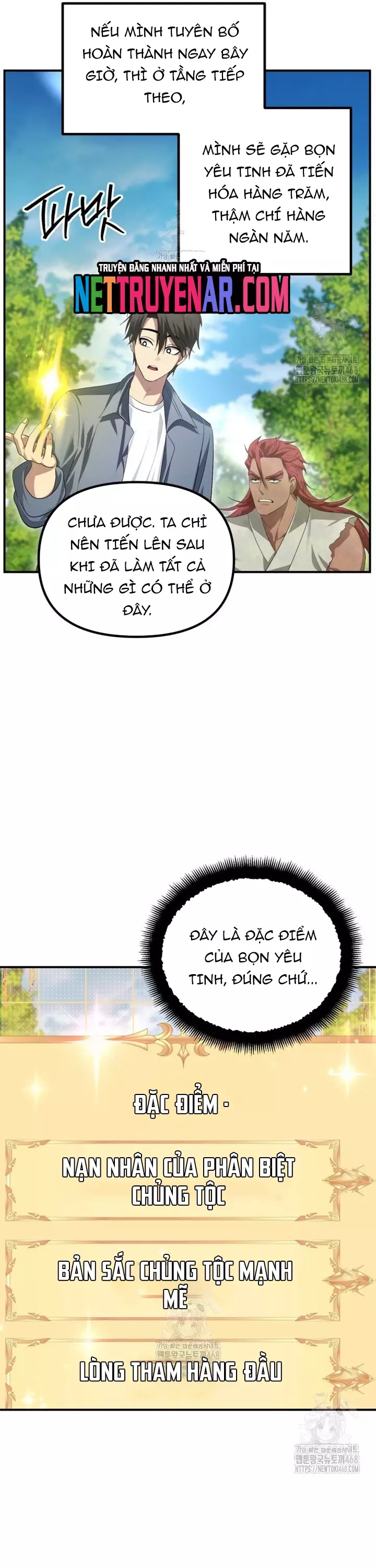 Tôi Là Thợ Săn Có Kĩ Năng Tự Sát Cấp SSS Chapter 148 - Trang 2