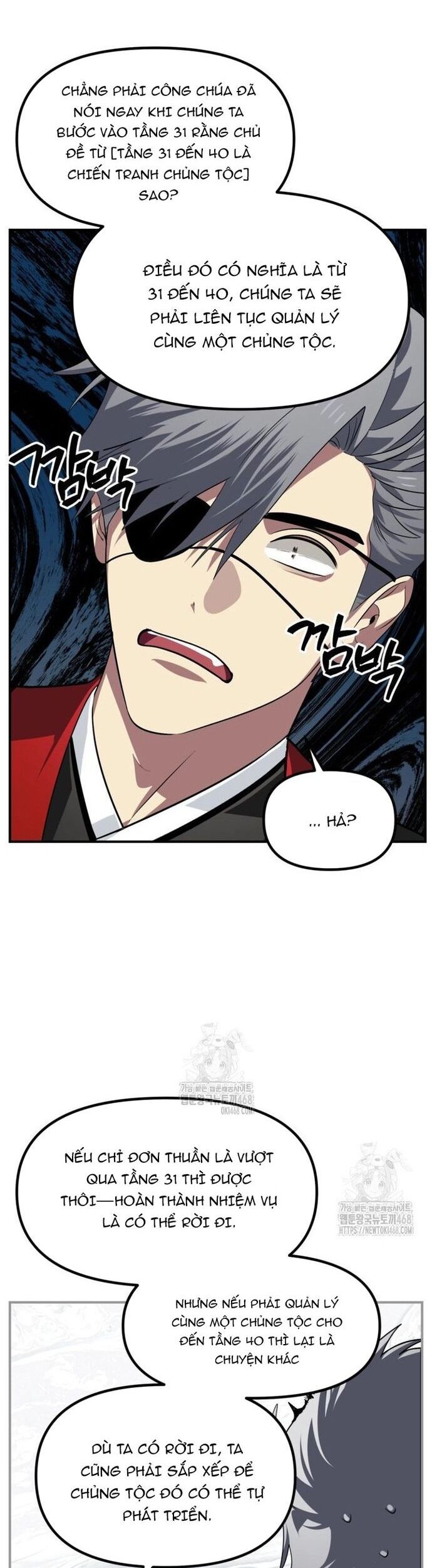 Tôi Là Thợ Săn Có Kĩ Năng Tự Sát Cấp SSS Chapter 150 10