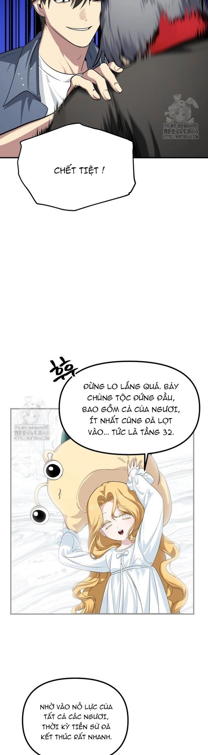 Tôi Là Thợ Săn Có Kĩ Năng Tự Sát Cấp SSS Chapter 150 13
