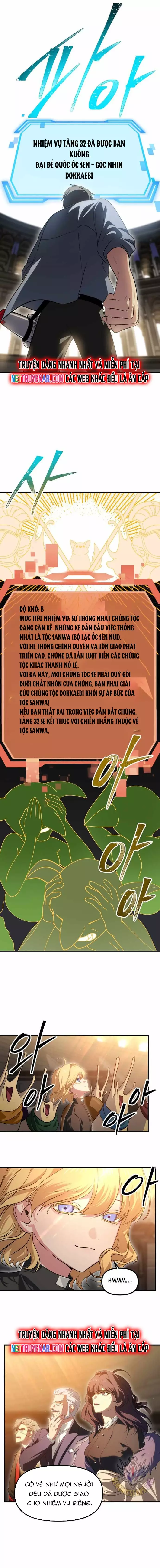 Tôi Là Thợ Săn Có Kĩ Năng Tự Sát Cấp SSS Chapter 151 - Trang 3